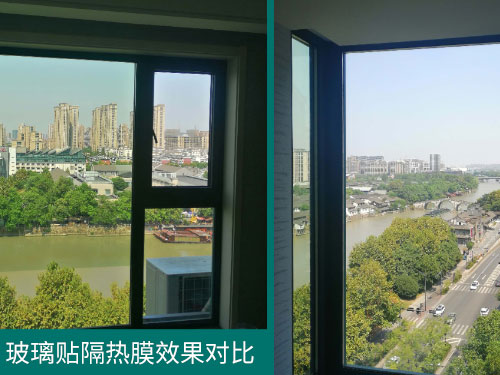 建筑玻璃貼膜多少錢？